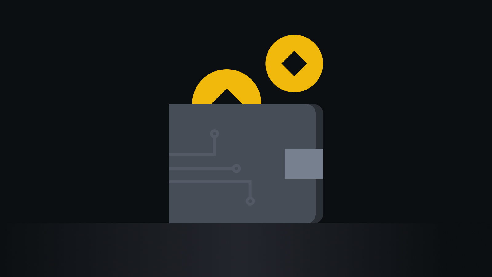 去中心化交易新标准